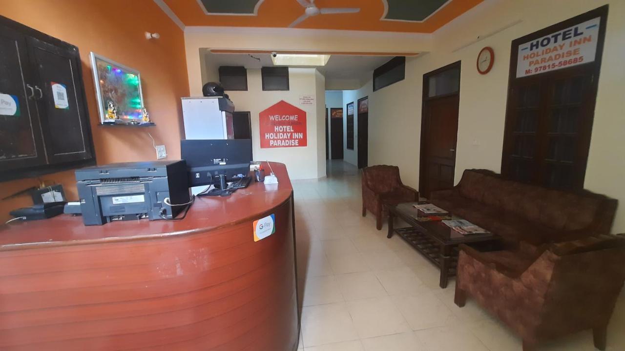 Hotel Holiday Inn Paradise Chandigarh Luaran gambar